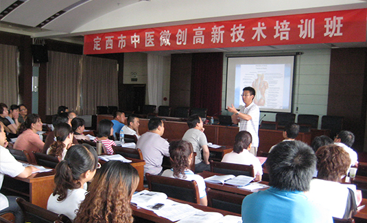 中国中医药研究促进会舒针医学分会筹建摸底通